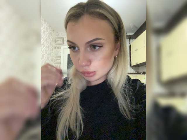 Zrzuty ekranu transmisji dikaya_koshka_ADAAAAA