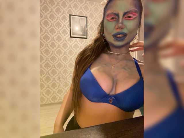 Zrzuty ekranu transmisji dikaya_koshka_ADAAAAA