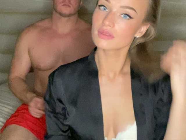 Zrzuty ekranu transmisji mr-mrsbiglove