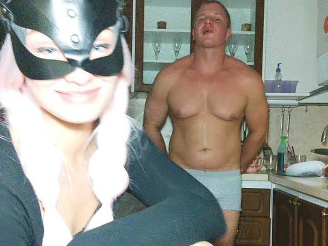 Zrzuty ekranu transmisji mr-mrsbiglove