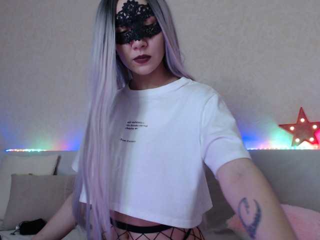 Zdjęcia MrMsSweet Sexy show in mask with my bf ❤ More interesting in pvt