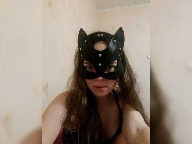 Zrzuty ekranu transmisji Ms-Sofushka