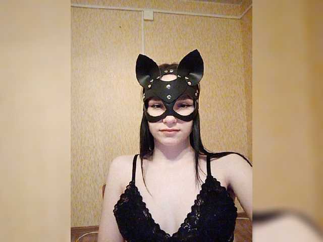 Zrzuty ekranu transmisji MsAngel