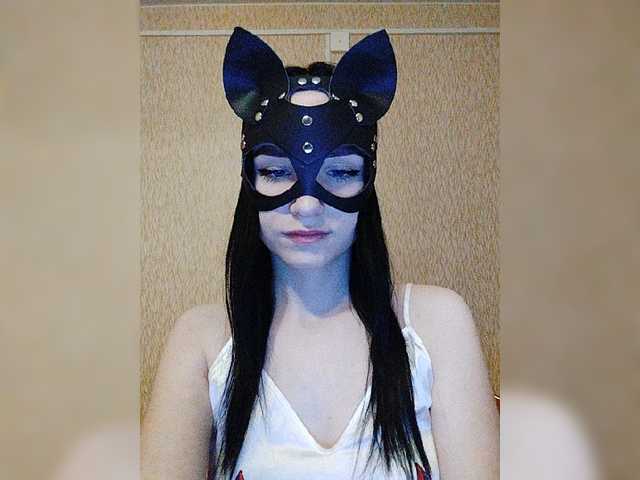 Zrzuty ekranu transmisji MsAngel