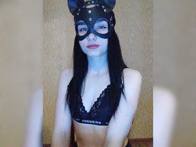 Zrzuty ekranu transmisji MsAngel