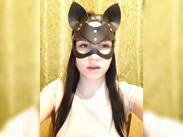 Zrzuty ekranu transmisji MsAngel