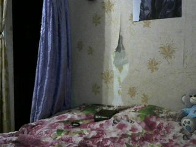 Zrzuty ekranu transmisji kar0linaa666