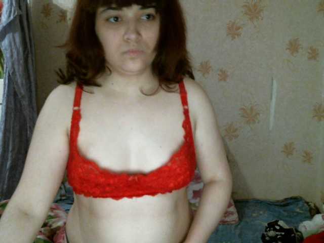 Zrzuty ekranu transmisji kar0linaa666