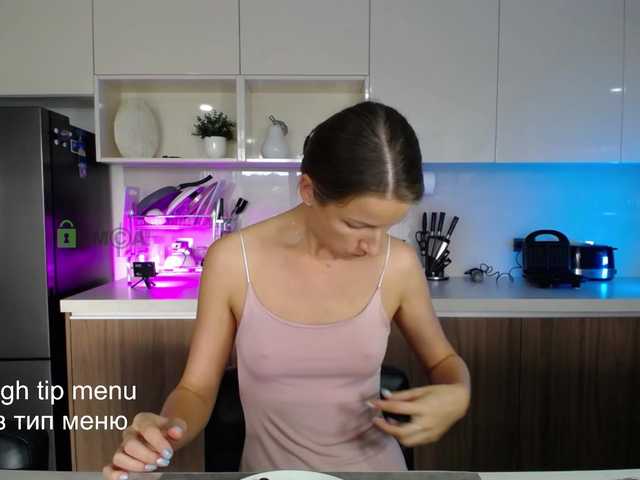 Zrzuty ekranu transmisji Anna_Shine