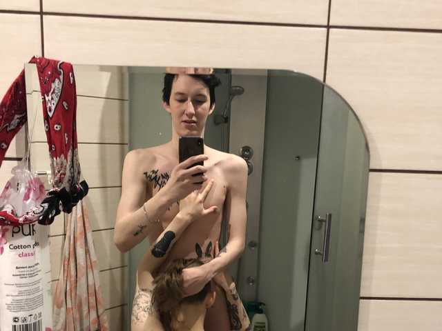 Zdjęcie profilu Mullya