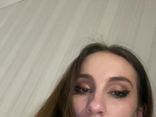 Erotyczny czat wideo MurrrNika