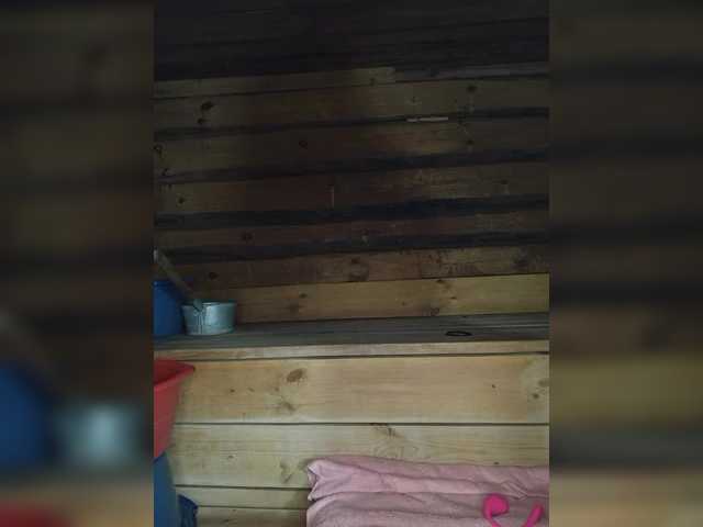 Zrzuty ekranu transmisji MsHsFuck