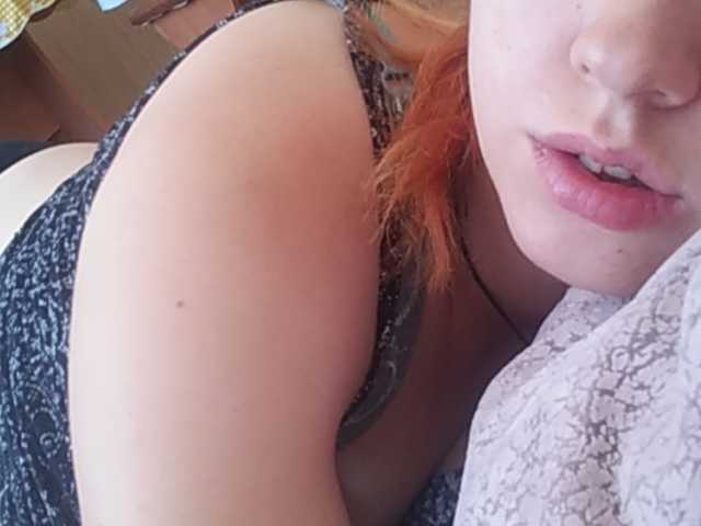 Zrzuty ekranu transmisji Myafa666