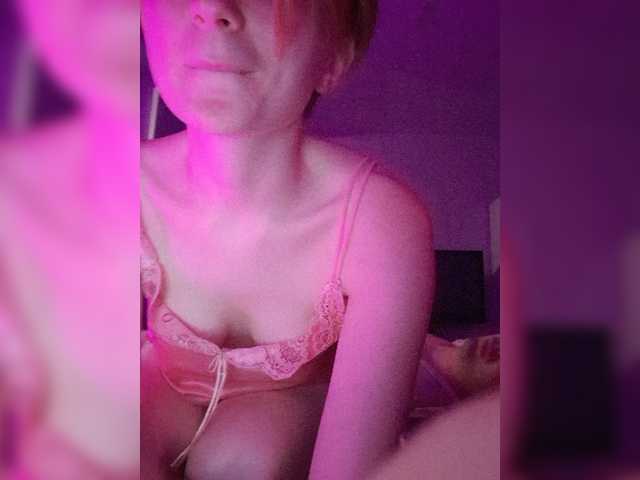 Zrzuty ekranu transmisji MyLadyCat