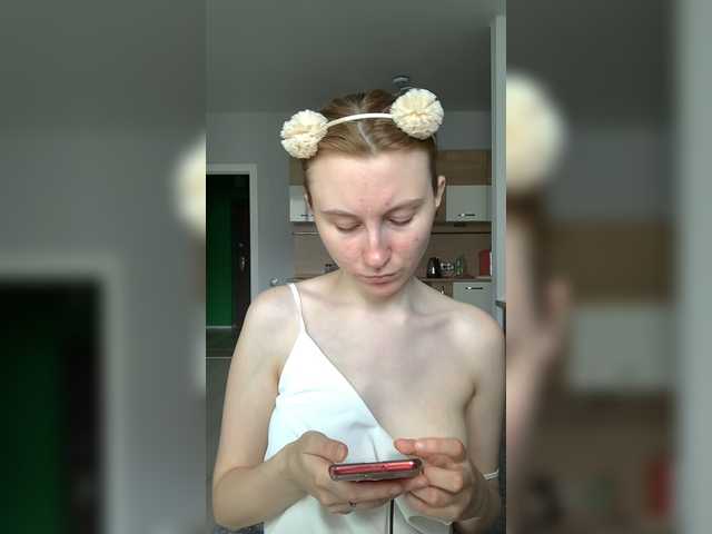 Zrzuty ekranu transmisji MyLadyCat