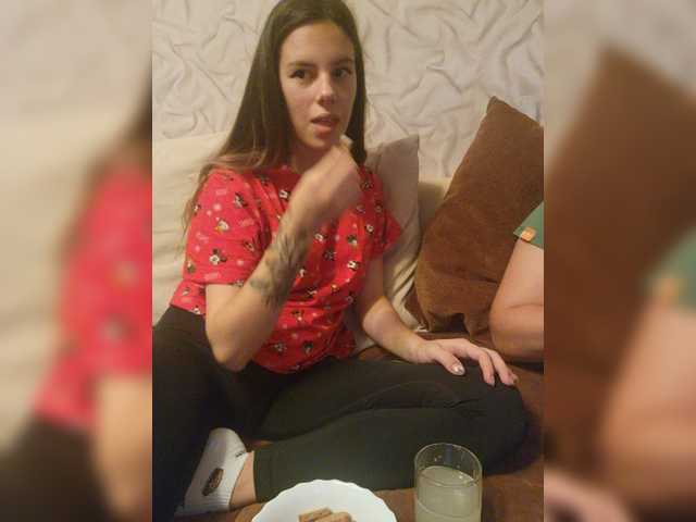 Zrzuty ekranu transmisji MylaifF