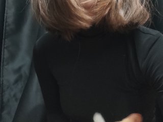 Erotyczny czat wideo Myotoxis