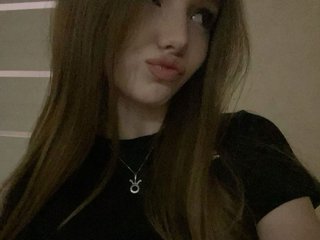Erotyczny czat wideo nagaishita