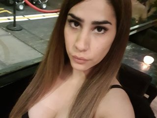 Erotyczny czat wideo Nahiarabiel