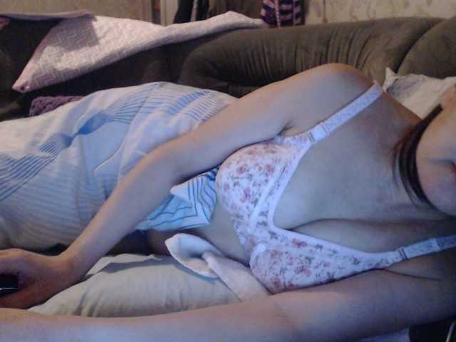 Zrzuty ekranu transmisji NakedSmile