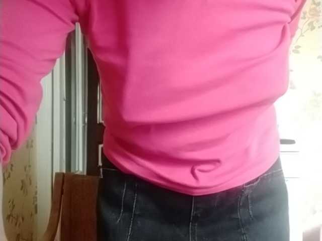 Zrzuty ekranu transmisji NakedSmile