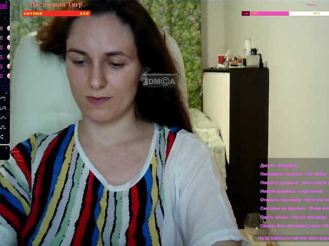 Zdjęcia NanaDoMoon ***Lovens works from 3tk*** Random 20 tokens Request without tip=ban 0 left for a hot show ;* I WILL BE GLAD TO HAVE A NEW TOY - we will test it in a hot show!