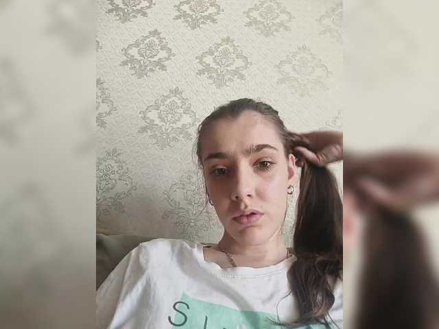 Zrzuty ekranu transmisji NancyMurphy