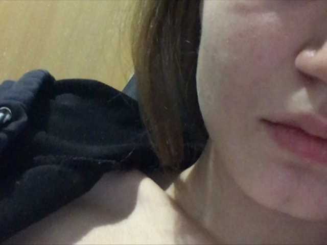 Zrzuty ekranu transmisji NancyQLove