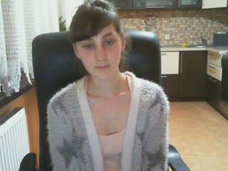 Zdjęcia _SAKURA_ Hello kittens! Lovense Lush from 2 years.! I go to private and group. bet love don't be a stinker!