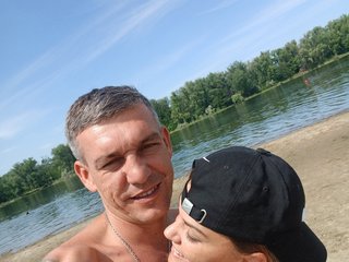 Erotyczny czat wideo nastia1986