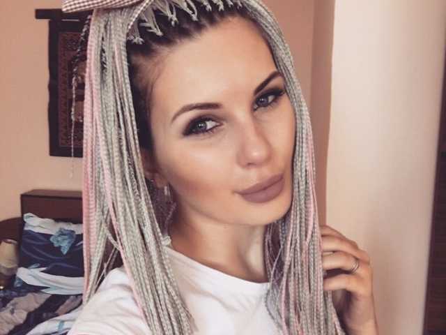 Zdjęcie profilu Nwexbunny