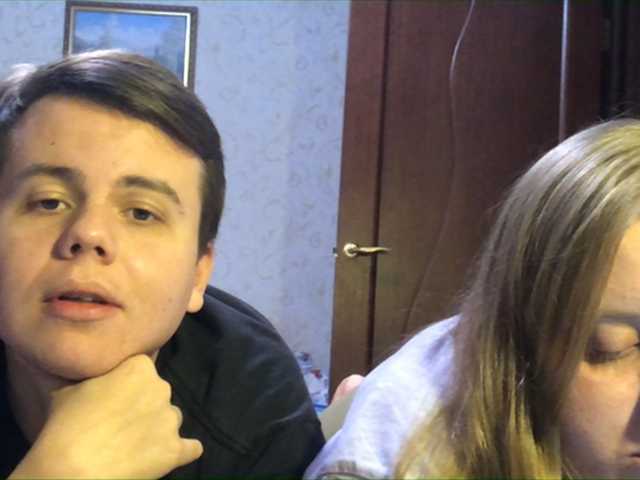 Zrzuty ekranu transmisji Nata-Dima