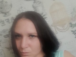 Erotyczny czat wideo Nata1090