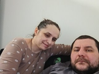 Erotyczny czat wideo Nataleka