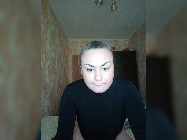 Zrzuty ekranu transmisji Natalia06