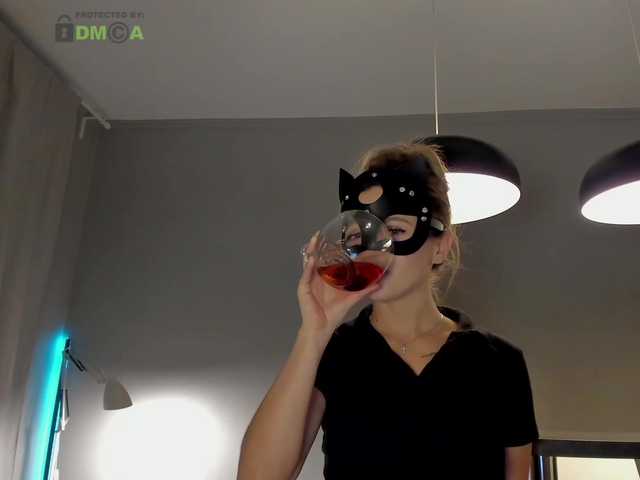 Zrzuty ekranu transmisji Nataliecroys