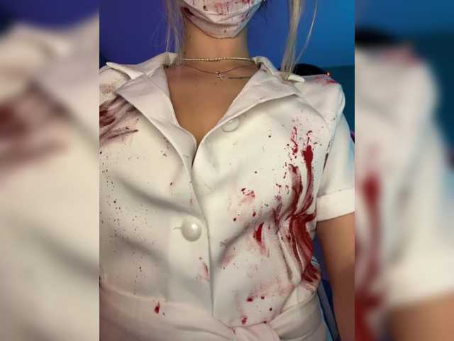 Zrzuty ekranu transmisji Nataliecroys