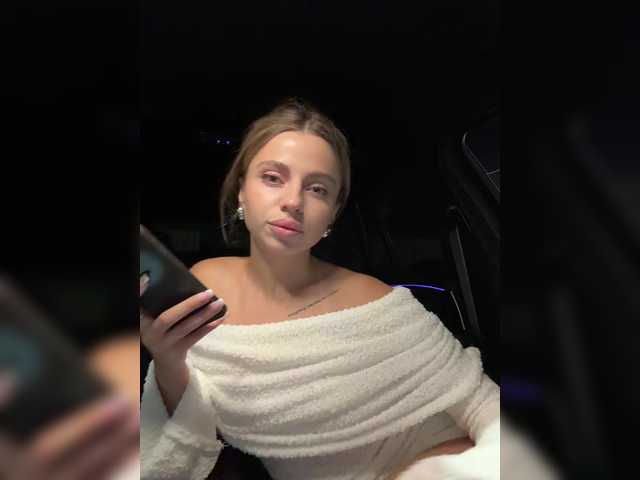 Zrzuty ekranu transmisji Nataliecroys