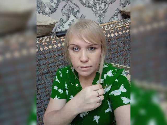 Zrzuty ekranu transmisji Natalya2705