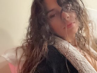 Erotyczny czat wideo NativeAmericanSeductress
