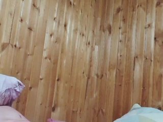 Erotyczny czat wideo WSNS
