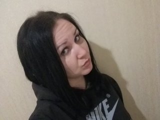 Erotyczny czat wideo Natulka90