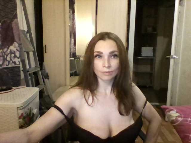 Zrzuty ekranu transmisji NatuMilf