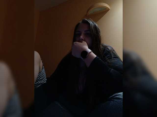 Zrzuty ekranu transmisji NaughtyAfina