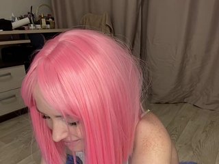 Erotyczny czat wideo NauryXLoversz