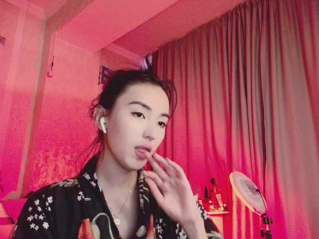 Zdjęcia NayeonObi Welcome everybody! Let's enjoy our time together♥ #cute #asian #dance #striptease #skinny #blowjob #teen