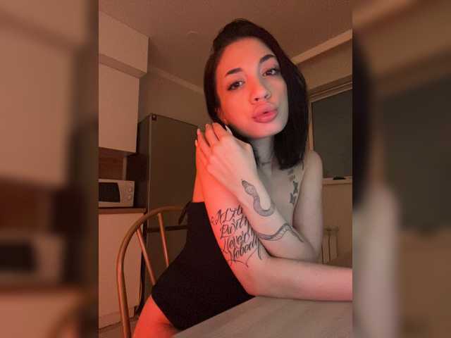 Zrzuty ekranu transmisji KiraCave