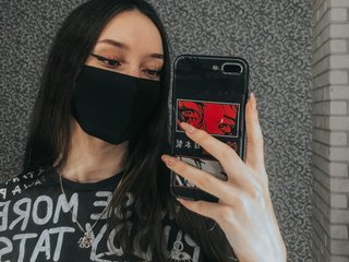 Erotyczny czat wideo INTRIGANTKA_