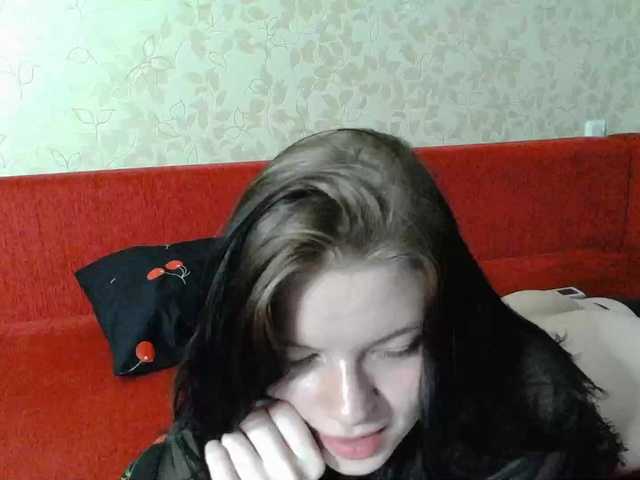 Zrzuty ekranu transmisji NearFlame