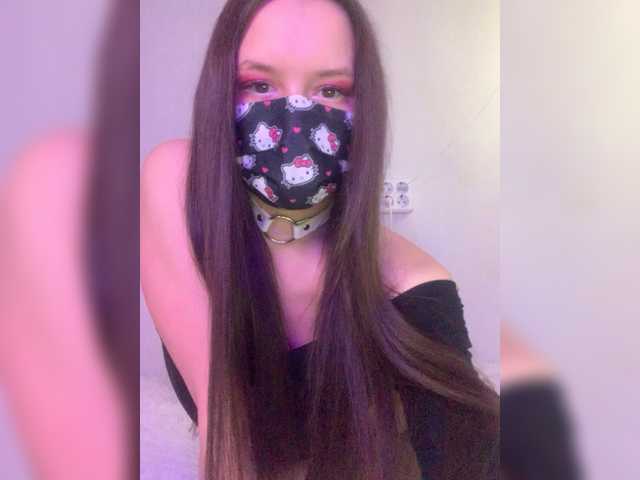 Zdjęcia Nebuula The best donat, many times for 2TOKENS, I will be very happy! NO FACE! Even in private! Only my beautiful eyes. Blowjob ​in ​private, ​only ​lips. BEFORE THE SHOW OIL BOOBS@remain COLLECTED @sofar